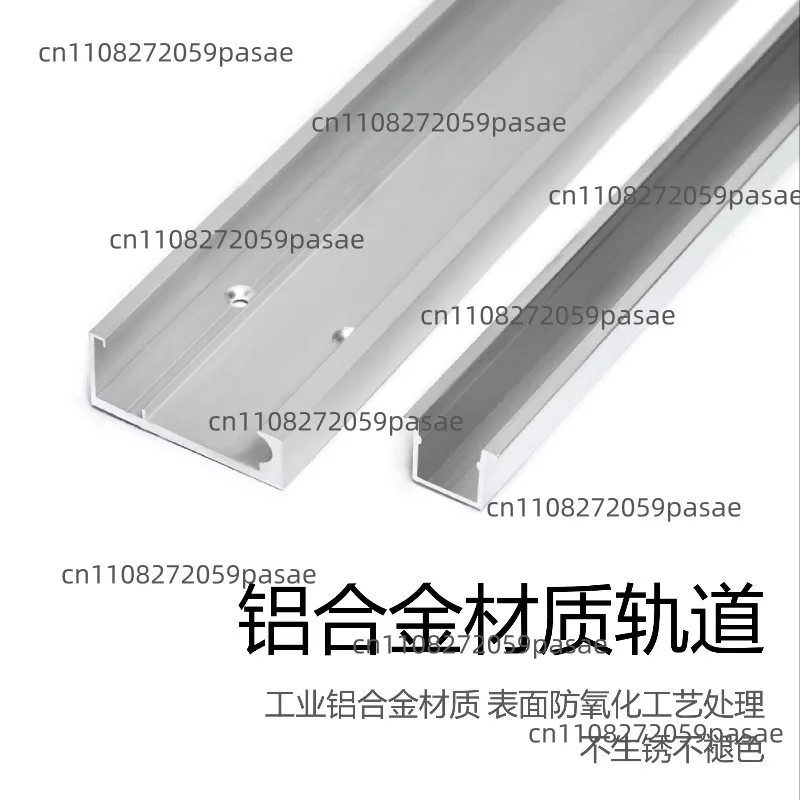 Hidden Track Hardware, Side-mounted Sliding Door Hardware with Bidirectional Damping, Trackless Sliding Door Rollers