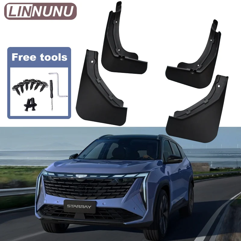 

LINNUNU брызговики для Geely Atlas II Geely Starray 2023-24, передние и задние колеса, брызговики, брызговик, автомобильный аксессуар
