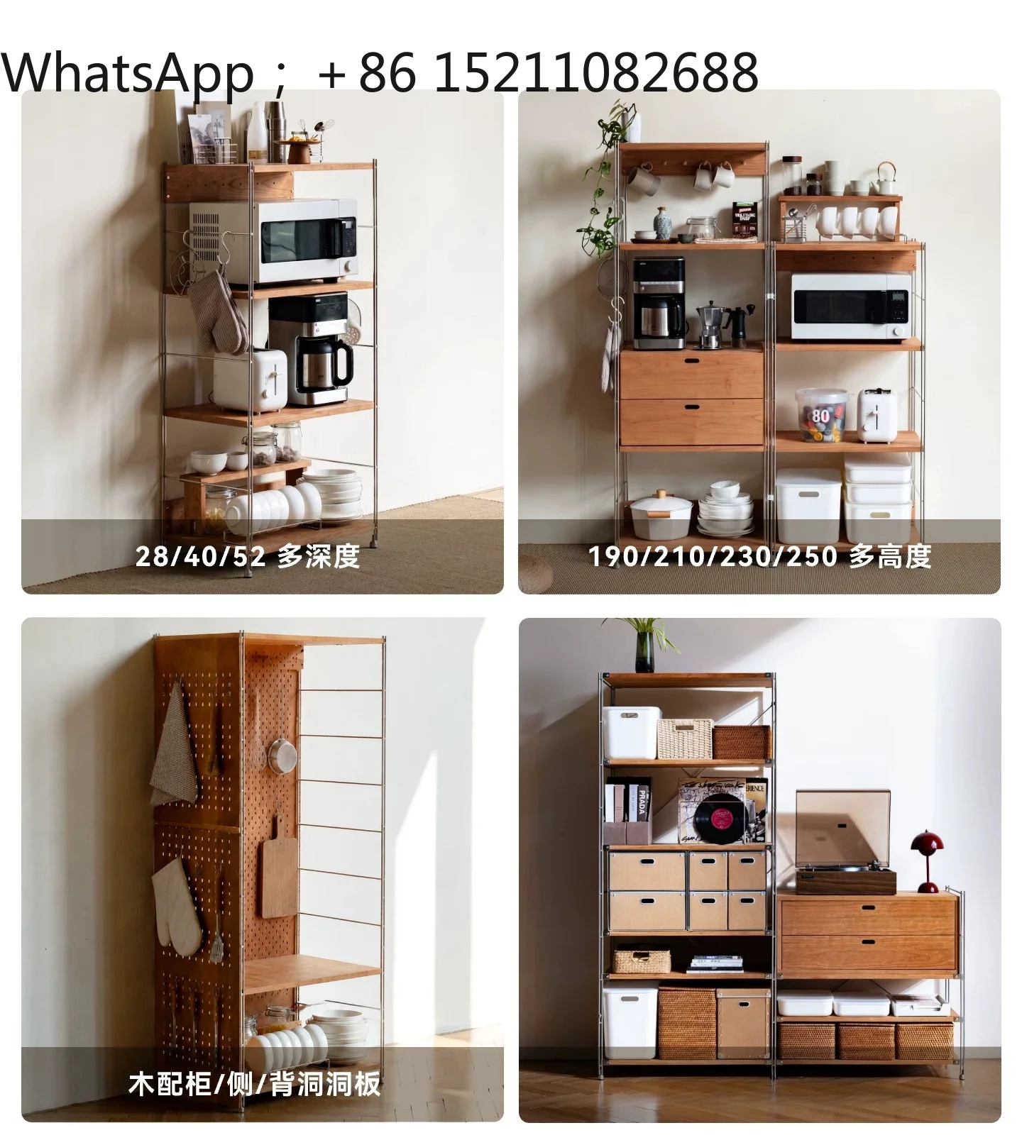 SCY stainless steel solid wood shelf floor-to-ceiling multi-layer bookshelf kitchen microwave oven storage rack