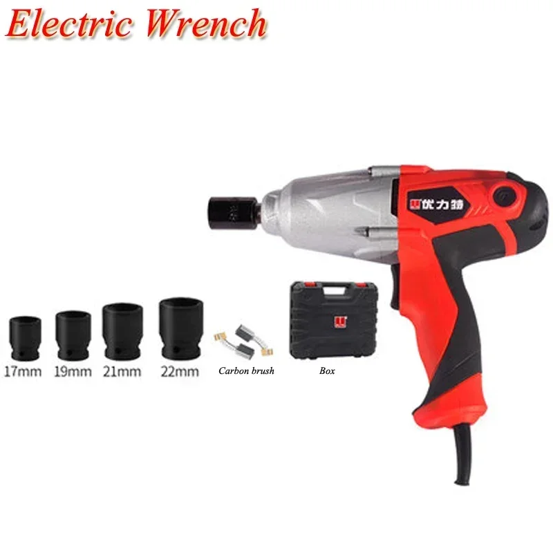 

New Impact Wrench 350Nm Torque 1/2inch Socket Wrench With 4 Sockets Electric Wrench Car Repairing Tools Electric Drill Screwdriv