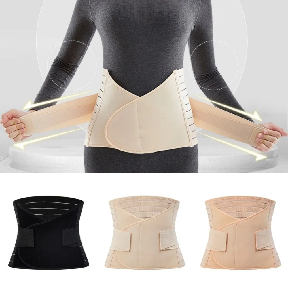 Fashion Seamless Postpartum Body Shaper Tummy Control Adjustable Waist Trainer Belly Contracting Thin Women Girdle Belt Female
