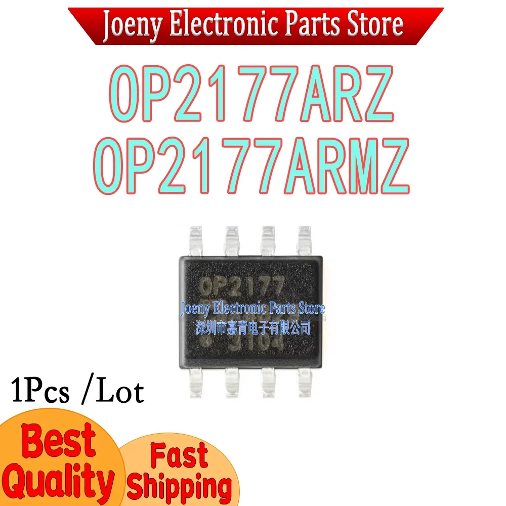OP2177A OP2177 OP2177ARZ OP2177ARMZ Screen Printing B2A Evaluation board