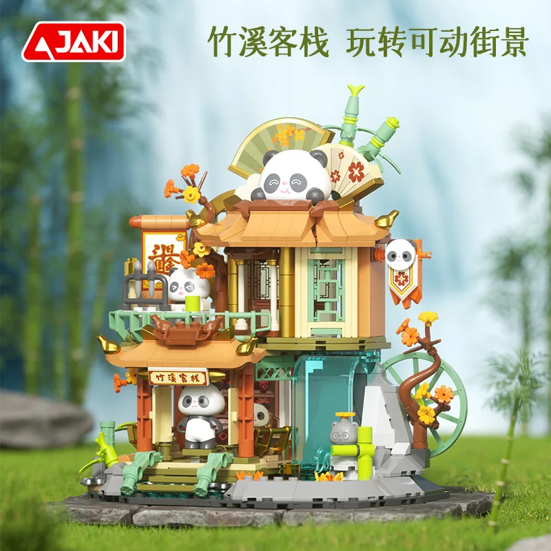 

Panda Bamboo Forest Chinese Inn Street View Building Blocks DIY Assembly Bricks Set Asian Architecture Model Home Decor Kids Toy