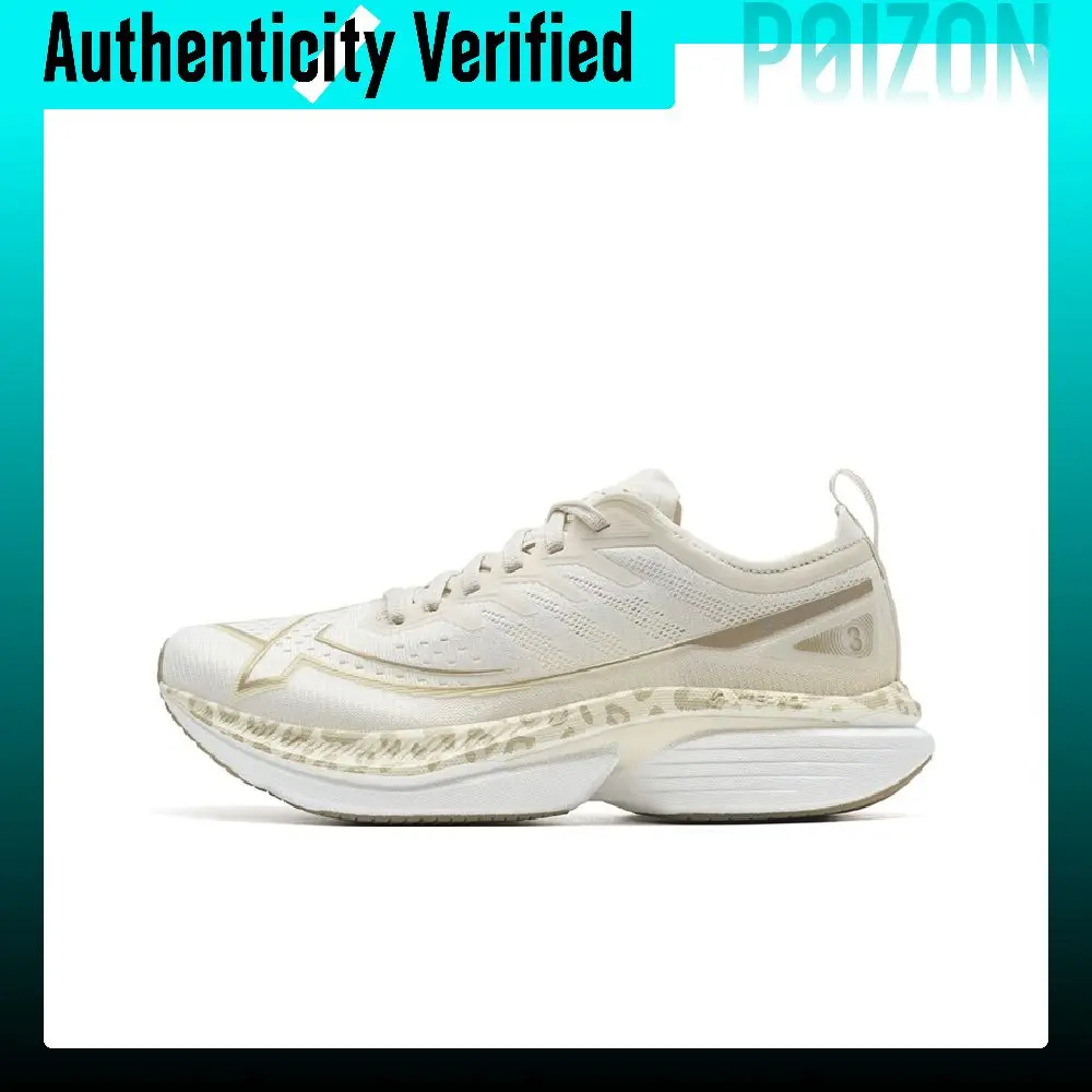 XTEP Integrated Molding 3 Low top Training Sprint Physical Fitness Test & Exam Running Shoes Women's 875218110031//