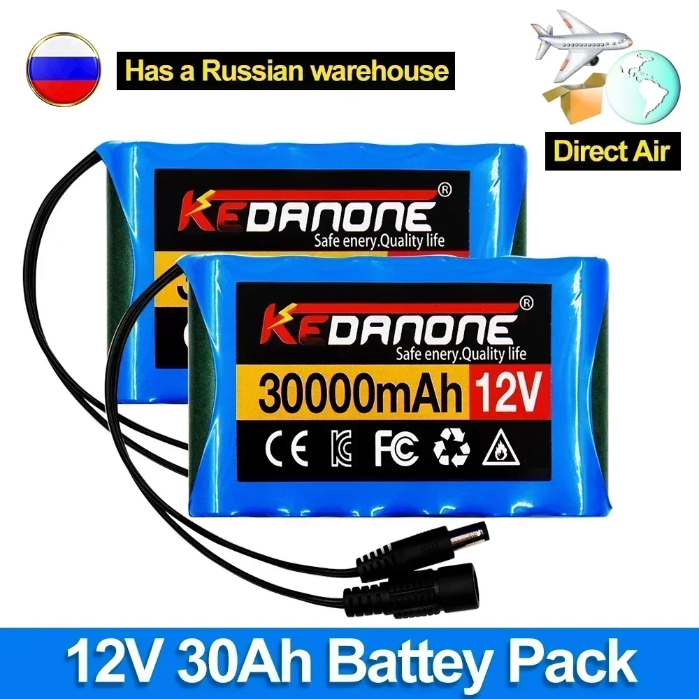 Batteria ricaricabile per spedizione aerea 12V 30000mah batteria al litio capacità DC 12.6V 30Ah Monitor per telecamera CCTV con caricabatterie