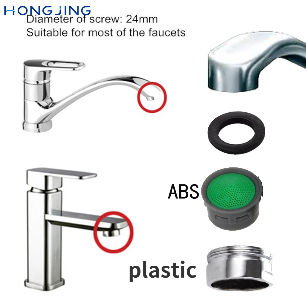 10 Pcs 24mm 주방 분지의 수도꼭지 통풍기 스플래시 방지 필터 메쉬 코어 워터 세이... - 5