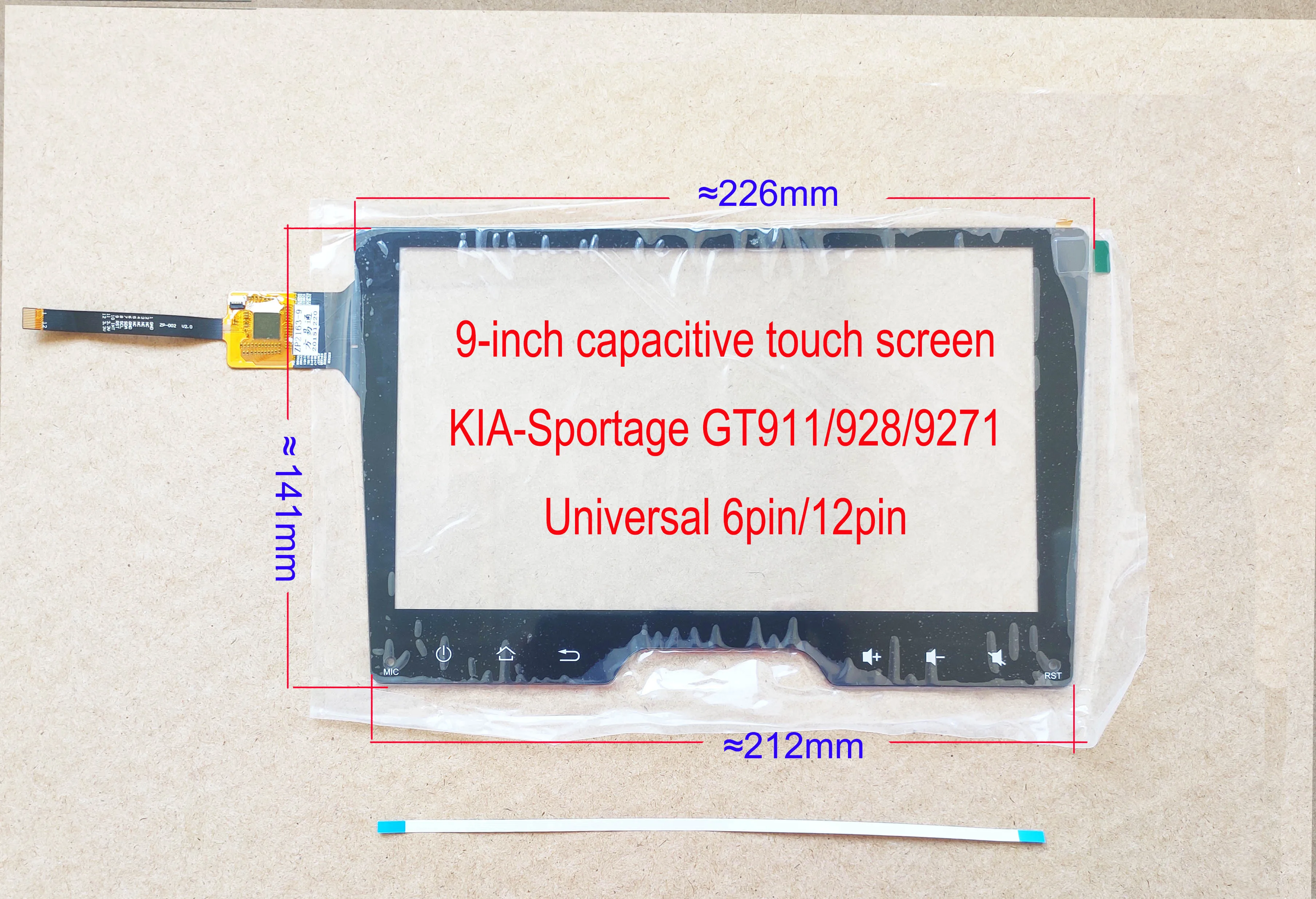 9 inch Car Navigation Touch Screen Digitizer For Kia Sportage Glass Panel Sensori 226*141mm  6Pin ZP2163 4163 CTP-0636-R2