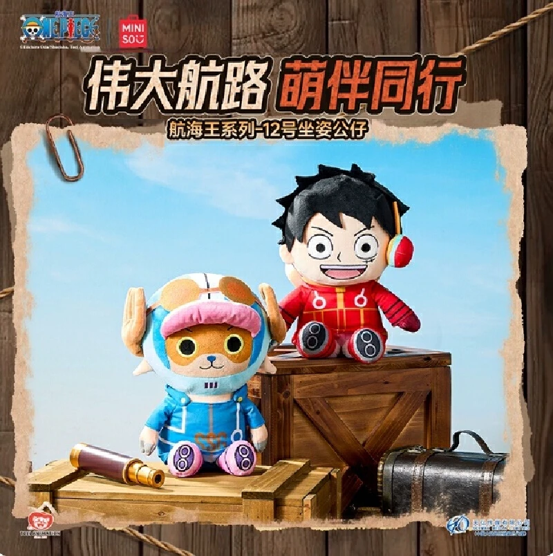 

В наличии Новый Miniso One Piece Луффи Classic Series No. 12-местная фигурка-измельчитель, кукла, коллекция плюшевых игрушек, украшение комнаты, подарки