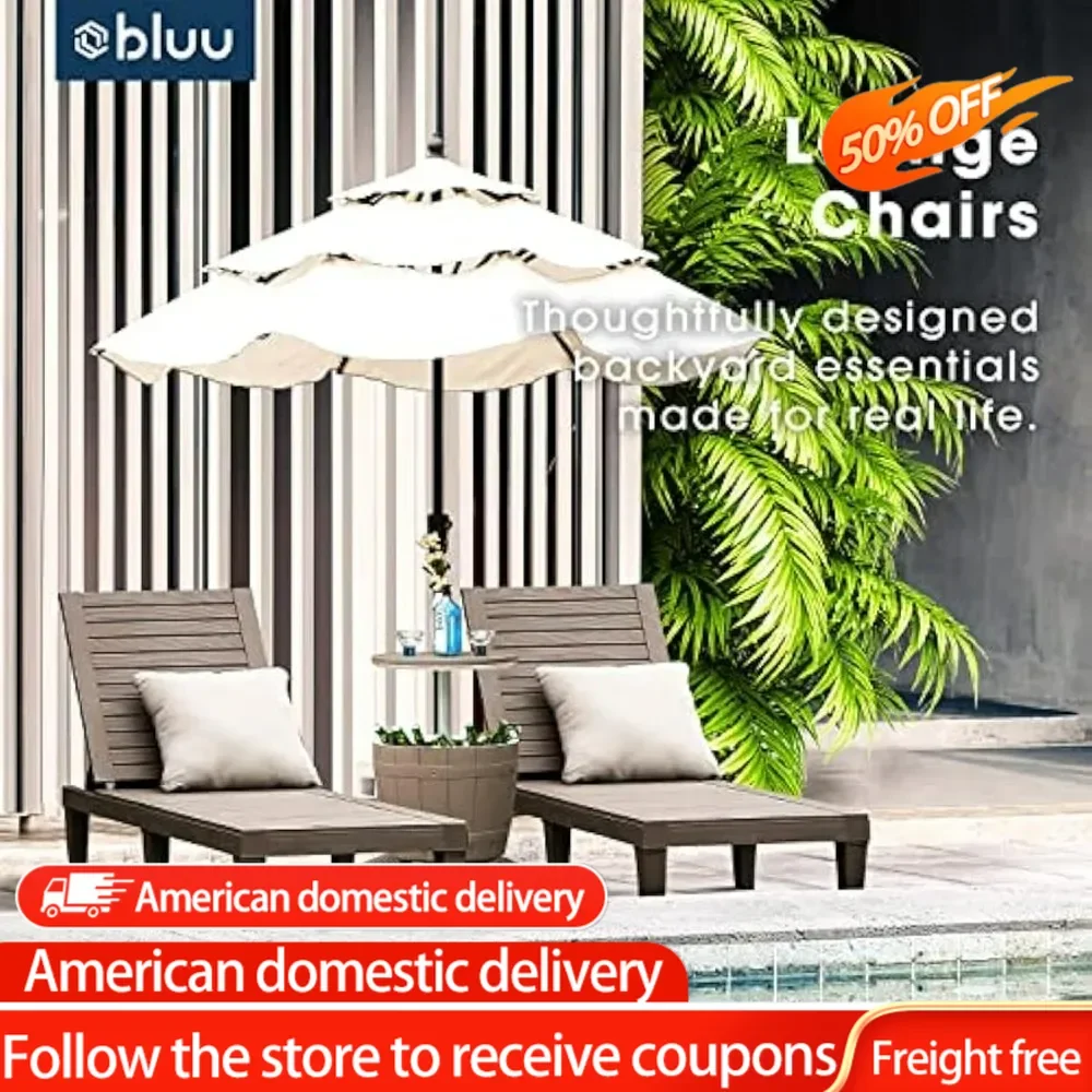 Lounge Chairs for Outside|Adjustable with 5 Positions| Wood Texture Design | Waterproof | Easy to Assemble Pool Lounge Chairs