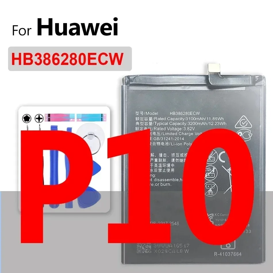 Battery for Huawei P6 P7 P8 P9 P10 P20 P30 Lite mini Plus Pro/G6 G7 G8X G9 G10 Play/GR5/GT3 GR3 2017/Nova 2 3 4 2i 3i 3e 4e 5i