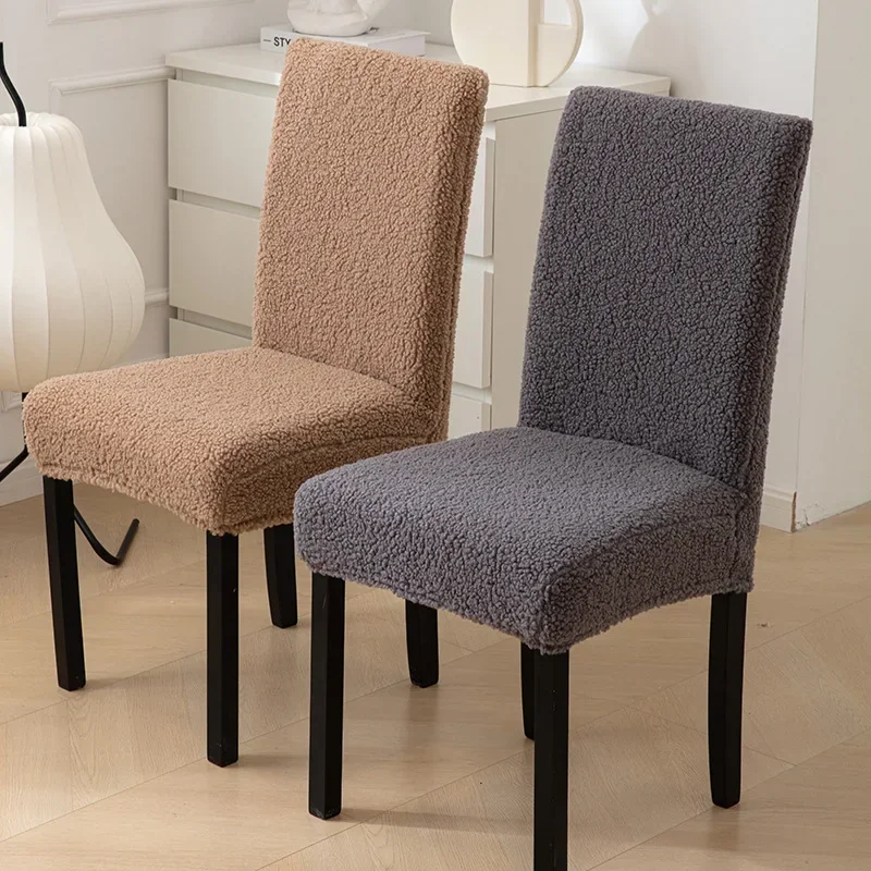 1PCS New Autumn and Winter Lambs Plush Chair Cover Solid Color  Thicken Universal Dining Chair Cover Householder Seatcover