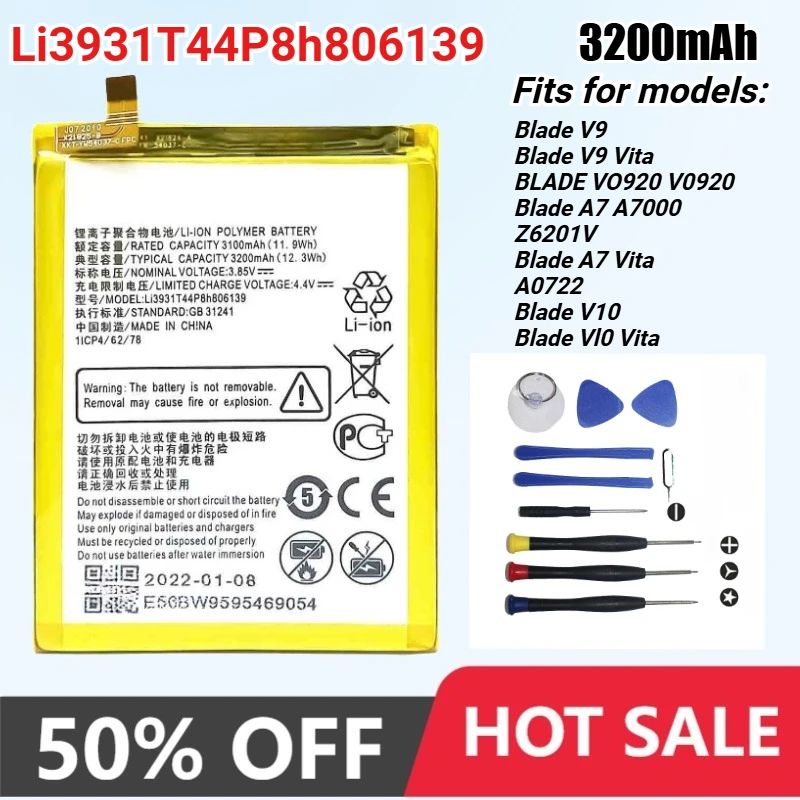 

3200mAh Mobile Phone Battery for ZTE Blade V9 V9Vita V10 V10Vita /A7 Vita/A4/A5 2020/A7 2019 Replacement Batteries Bateria