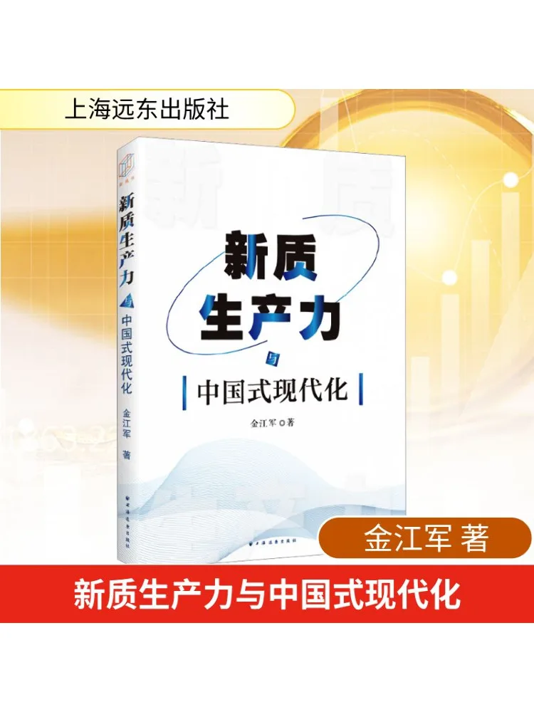 

Book-Winshare Новая качественная продукция и модернизация в китайском стиле
