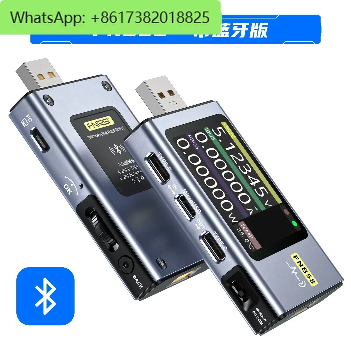 FNIRSI-FNB58 Usb Vo… - image