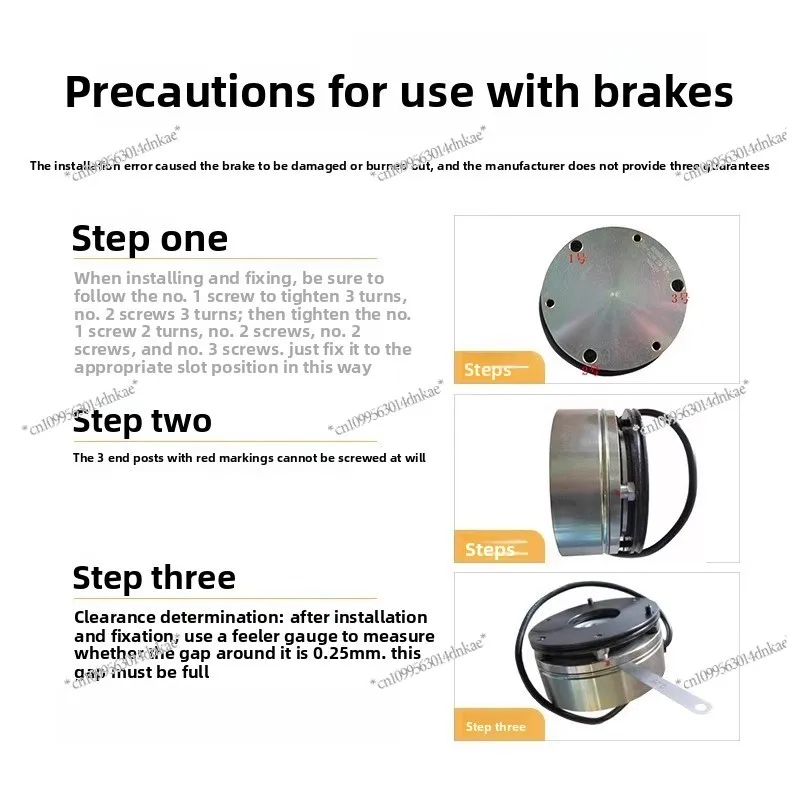 Zhongli Little King Kong TE15 Brake RXD - 06C - 24-6-15 - R 101 Electric Forklift Parts