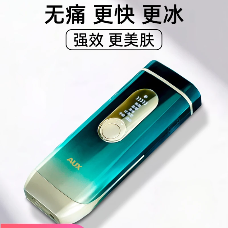 

Freezing point hair removal instrument for home use, full body underarm private parts shaving machine for women