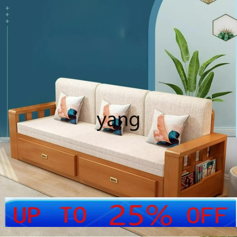 

LTT solid wood sofa bed folding dual-purpose storage retractable sitting and sleeping multi-functional living room sofa bed