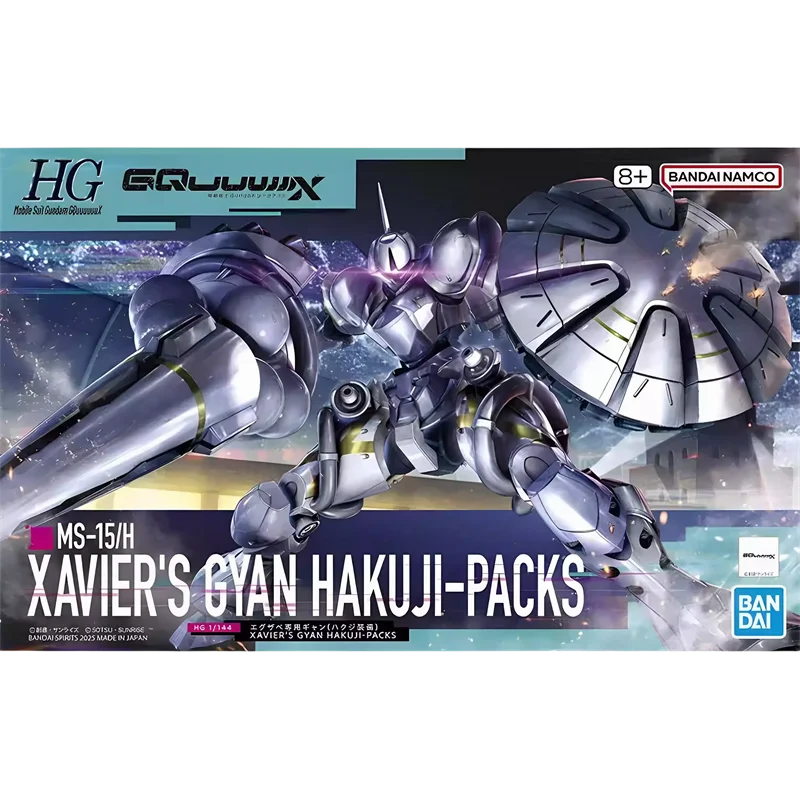 الأصلي بانداي أنيمي نموذج HG 1/144 GQuuuuuuX MS-15/H XAVIER'S GYAN HAKUJI-PACKS عمل أرقام اللعب هدية للأطفال بقعة السلع #2