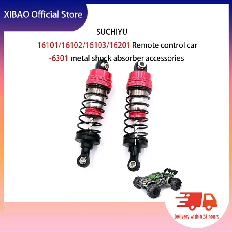 

SCY 16101/16102/16103/16201 Remote Control Car -6301 Metal Shock Absorber Accessories.