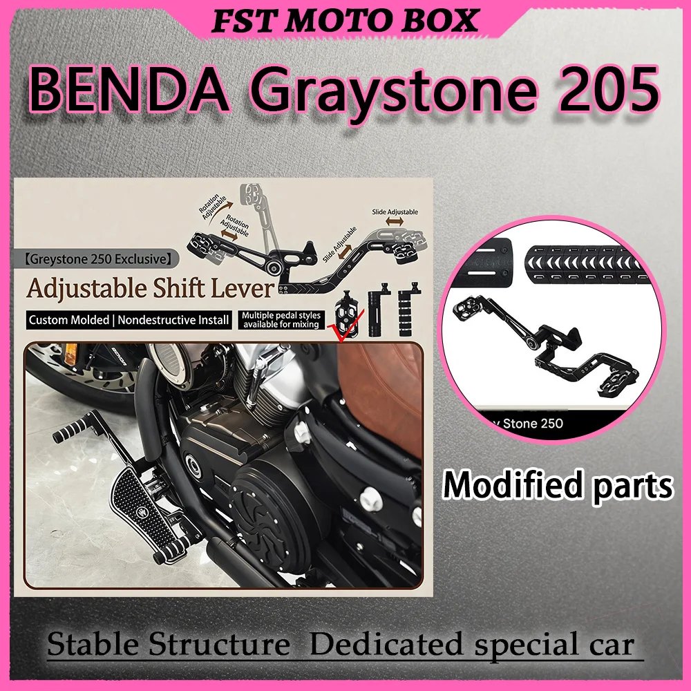 FOR Custom Graystone 250 Motorcycle Exhaust Heat Shield CNC Gear Lever Brake Footrests Comfort Seat Instrument Panel Cove Parts