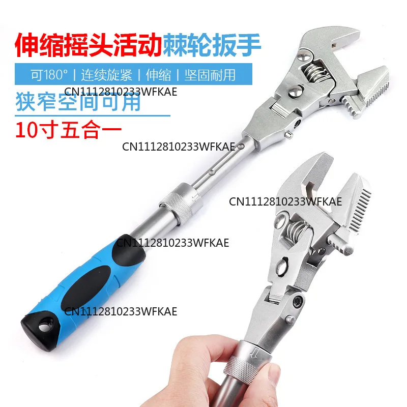 Multifunctional 5-in-1 10-inch Telescopic Adjustable Wrench, Folding Oscillating Ratchet Wrench, Bathroom Air Conditioner Wrench
