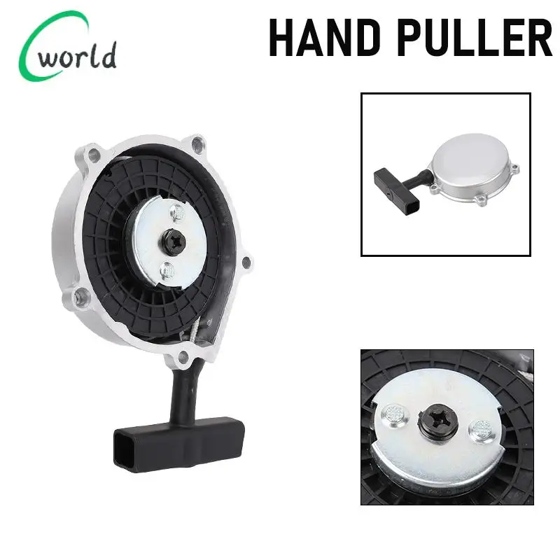 Engine Pull Starter For Gy6 150Cc 180Cc 200Cc 250 260 Hand Pull Starter For Jinlang Jinling JLA-925E, JLA-931E ATV UTV