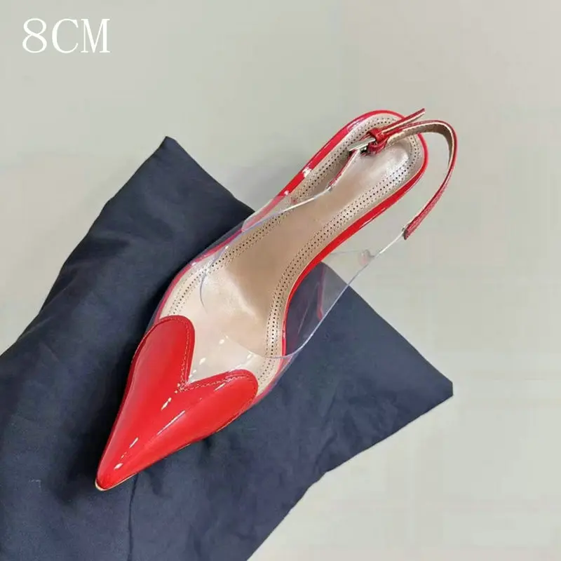 Red 8cm