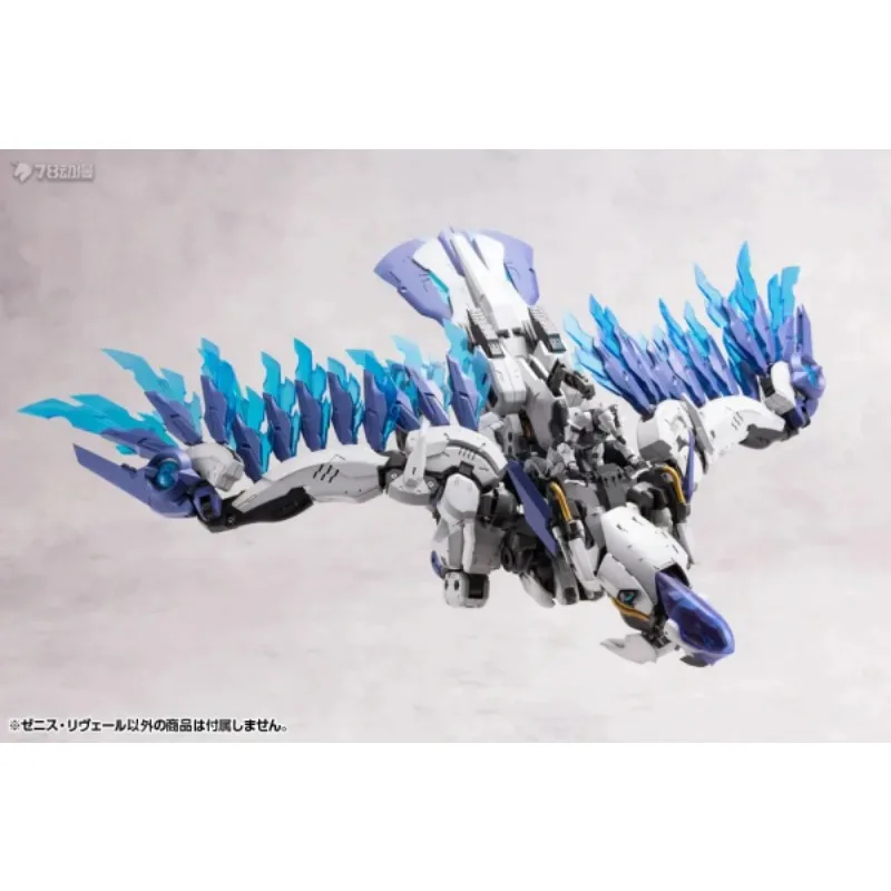 بقعة العرض Kotobukiya الأصلي HEXA GEAR سلسلة Zenith Revelation عمل التجمع نموذج اللعب تحصيل نموذج هدايا للأولاد
