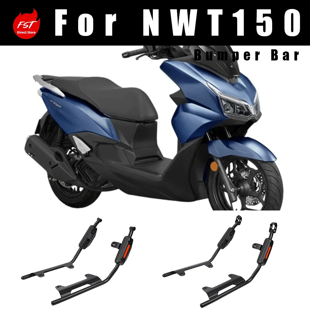 For Wuyang‑Honda NWT150 Bumper Guard Bar Assembly, Original Anti‑fall Crash Bar (Genuine Original Part)