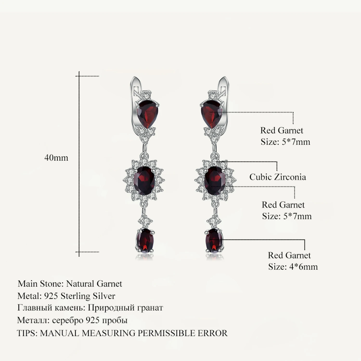 

GEM'S BALLET 925 Sterling Silver Vintage Flower Earrings 4.88Ct Natural Red Garnet Gemstone Drop Earrings for Women Fine Jewelry