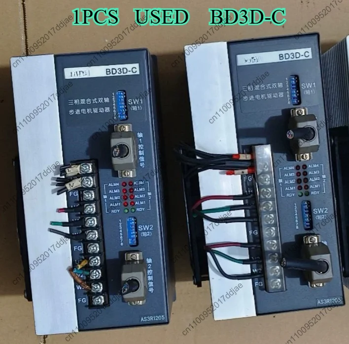 1PCS   Bd3d-c dual stepper motor driver, actual product photos, in good condition, fully functional