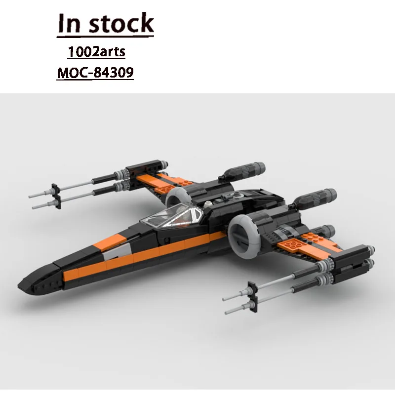 

MOC-84309 City Aerial Fighter Building Block Model, 1002 Parts Creative Boys' Children's Birthday Building Block Toy Gift