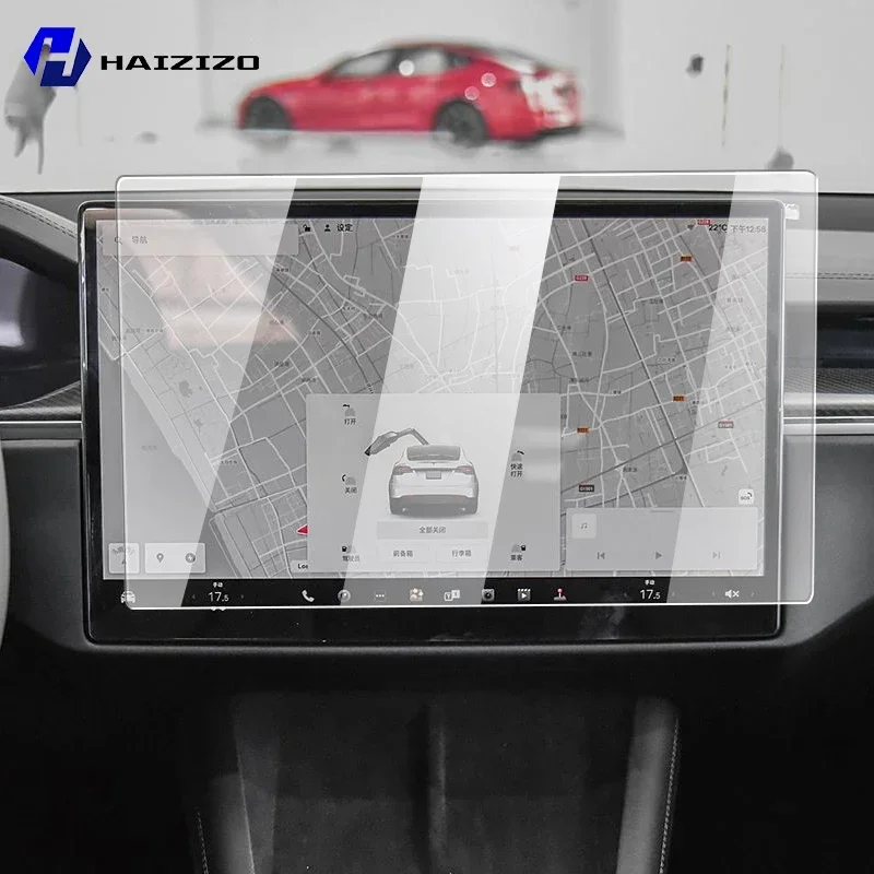For Tesla Model X 2021-2025 Tempered Glass Car Navigation Screen Protector Film Dashboard Monitor Screen Protective Film refit