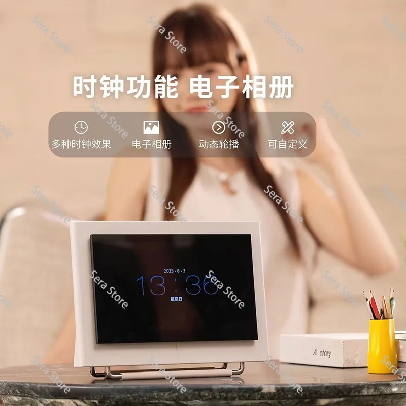 Floating lyrics audio desktop electronic photo frame ornament high sound quality white noise speaker
