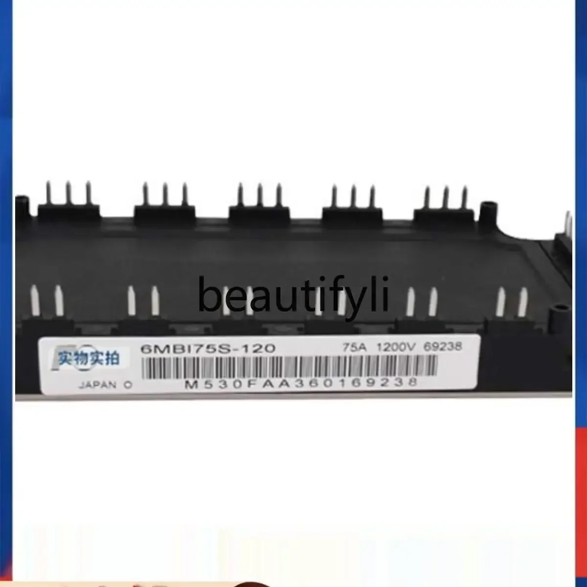 

lt6351 6MBI75S-120-igbt module IGBT driver board IGBT driver igbt power module