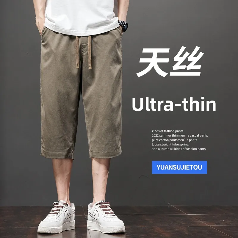 Loose Fit Ice Silk Sport Pants Men's Summer Thin Lightweight Outdoor Wear Mid-Calf orts Youthful Vitali Sle Straight Leg