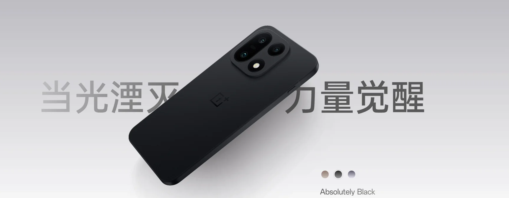NEW Unlocked OnePlus 15 5G Snapdragon 8 Elite Gen 5 6.78 inch 165Hz AMOLED 7300mAh 120W SUPERVOOC NFC OTA 50MP Google ColorOS16