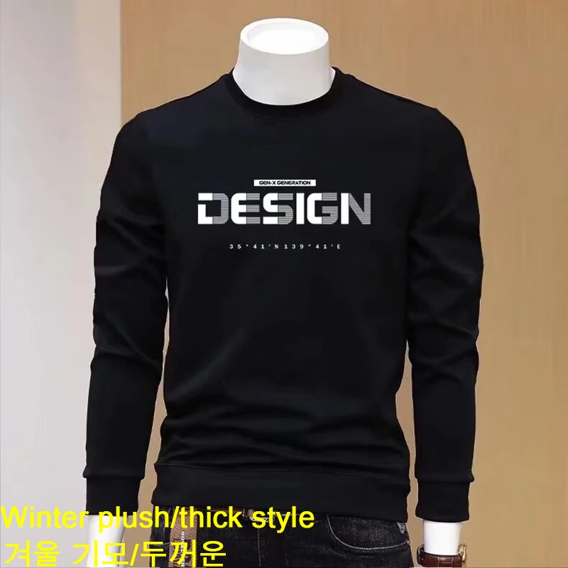 New Winter Men's Warm Plush Sweatshirt Japan Cartoon Printed O Neck Think Top Cotton Sweater Trendy Men Clothing  Anime Clothes