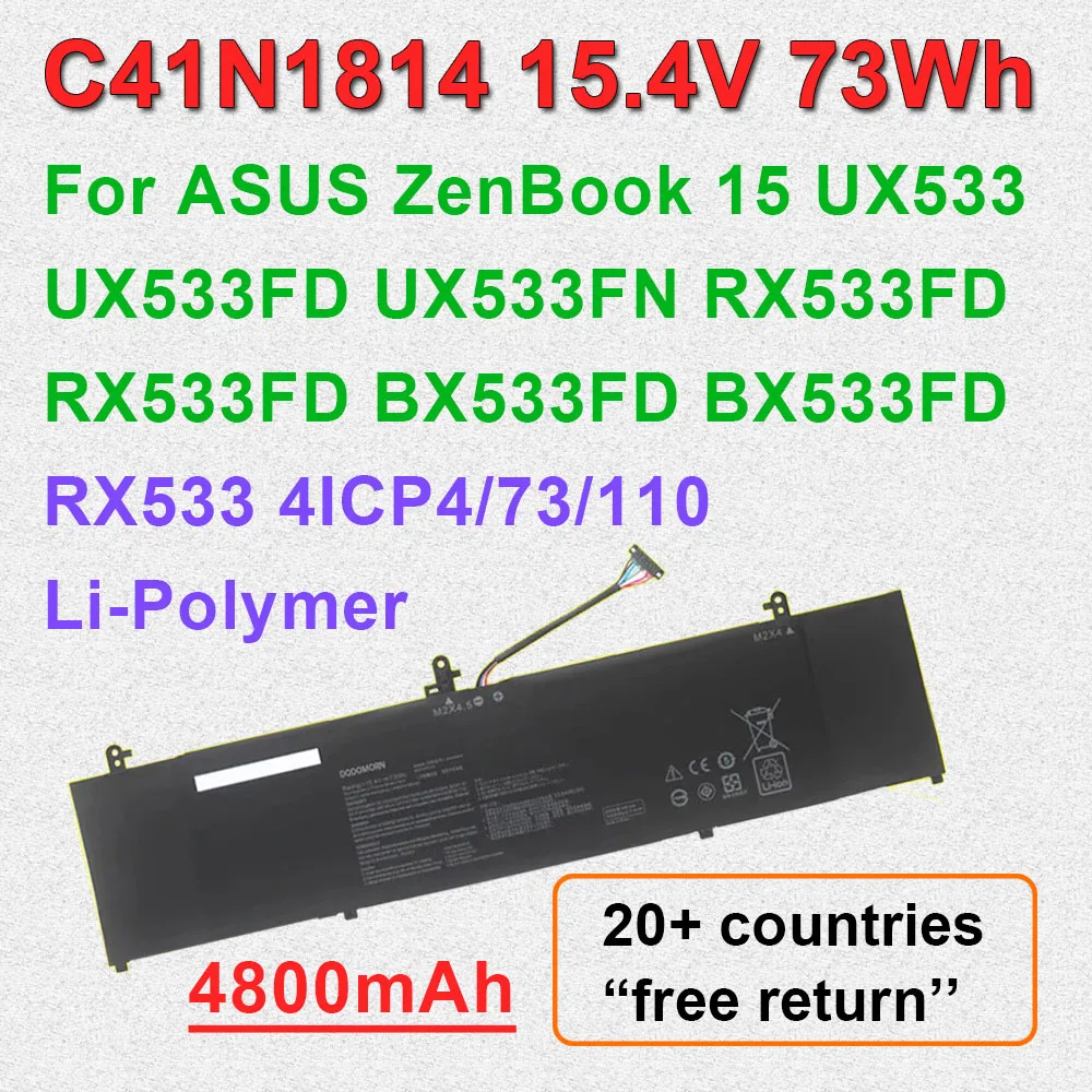 

Аккумулятор для ноутбука C41N1814 15,4 В 73 Втч 4800 мАч для ASUS ZenBook 15 UX533 UX533FD UX533FN RX533 RX533FD BX533FD Series 4ICP4/73/110