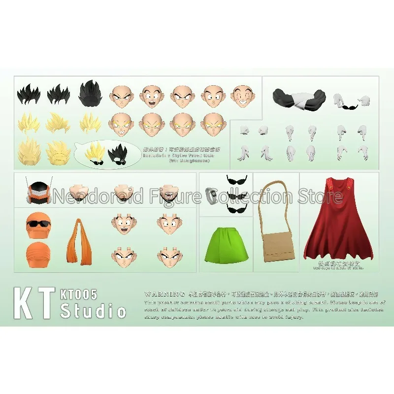 Dragon Ball Super Son Gohan SHF Dimensionia KT Studio Dragon Ball Z - Great Saiyaman  Anime Action Figure Collection Toy Gift - view 5