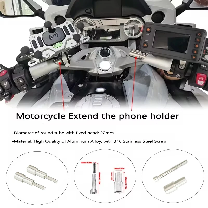 Extension Rod Support Mobile Phone Navigation Bracket For BMW K1600GT K1600GTL K1600B R1200RT R1250RT 2014-2023 2022 Motorcycle