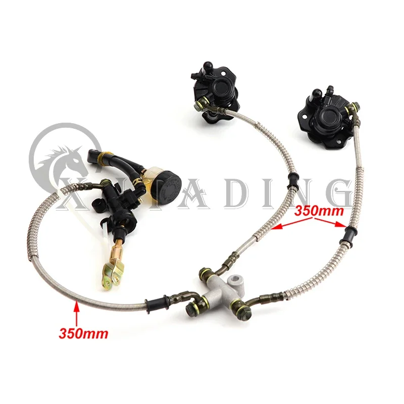 Foot Brake Rear Hydraulic Double Disc Brake Caliper System Kit For DIY 125cc 150cc 200cc 250cc ATV UTV Buggy Quad Bike Parts