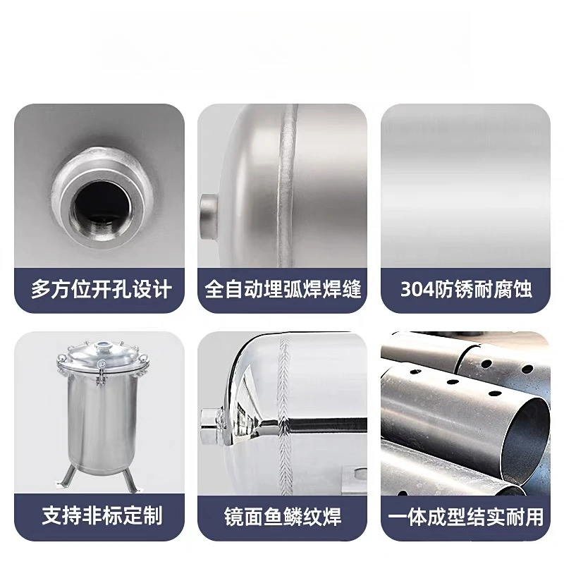 1L 2L 3L Air Compressor Tank Air Pressure Tank Small Gas Storage Tank Vacuum Buffer Stainless Steel Gasholder