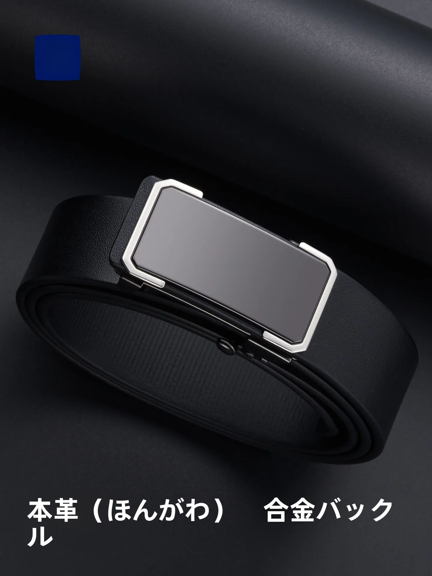 ceinture-en-cuir-pour-homme-ensemble-cadeau-elegant-boucle-automatique-en-alliage-sans-extremite-apparente-ceinture-interieure-en-cuir