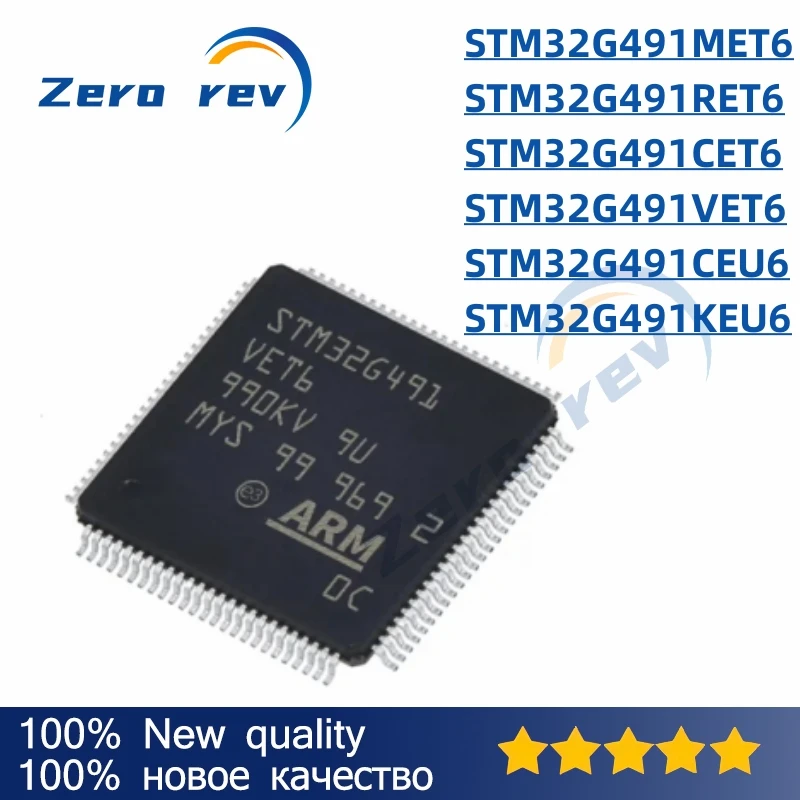 

1Pcs 100% New STM32G491MET6 STM32G491RET6 STM32G491CET6 STM32G491VET6 STM32G491CEU6 STM32G491KEU6 LQFP UFQFPN