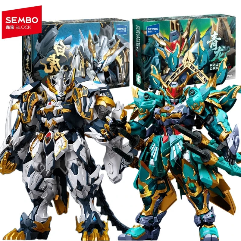 SEMBO BLOCK Building Block Man Source Spirit War Chronicles Blue Dragon White Tiger Splicing Model Ornament Mobile Toy Gift