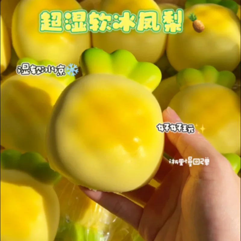 Pineapple Squeeze Taba Squishy Toy Kawaii Cream Yellow Squishies Fidget Toy Fruits Vegetables Soft Girl Birthday Gift Toy