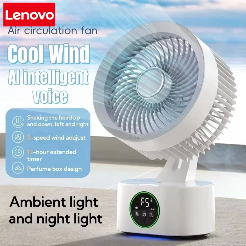 Renewable Energy Game - Lenovo Portable Rechargeable USB Wall Hanging