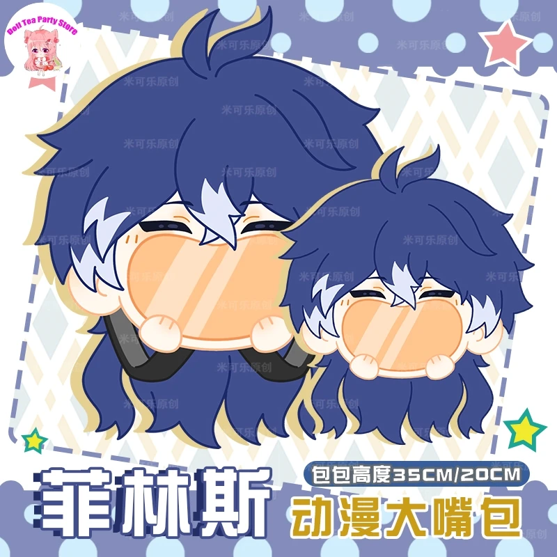 

Игра Kyryll Chudomirovich Flins Genshin Impact мультфильм большой рот Itabag плюшевая сумка косплей студенческий рюкзак игрушка сумка через плечо