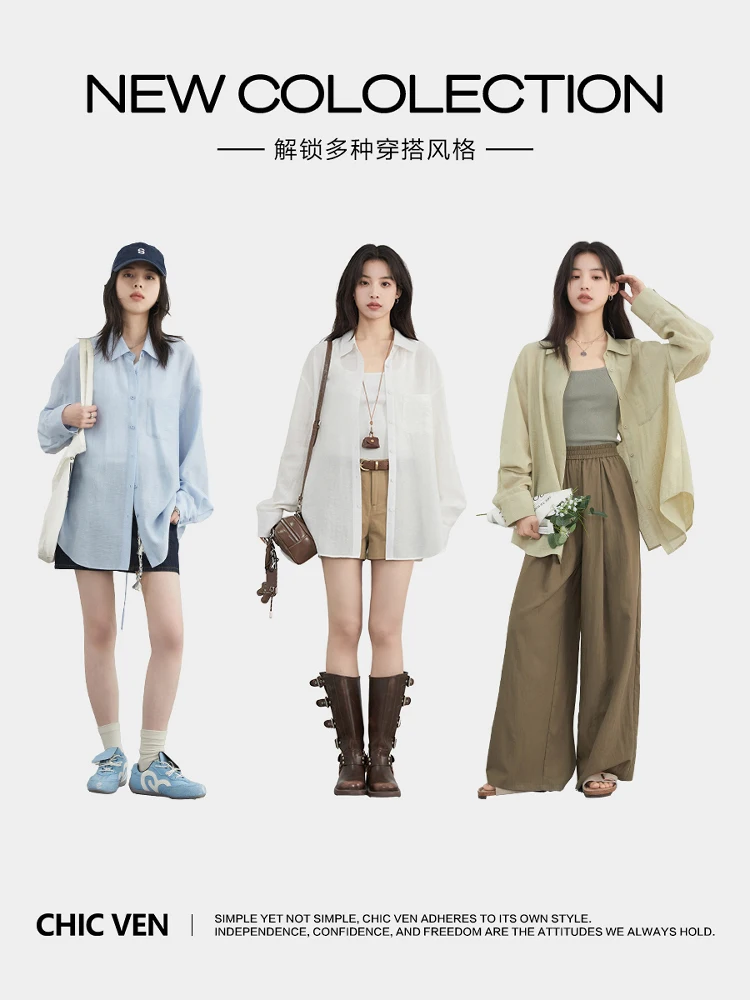 CHIC VEN Women Long Sleeve Shirts Solid Loose Casual New Style Design Back Hollow Out Shirt Female Blouse Spring Summer 2026